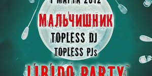 Libido Party