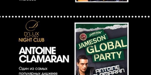 Jameson Global Party