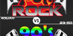 Rock vs 90е