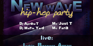 Hip-Hop party 