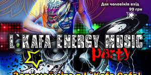 Energy Muisc Party