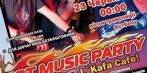 Hot Music Party