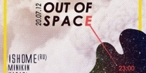 Out of space