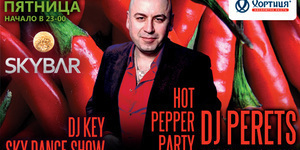 HOT PEPPER PARTY