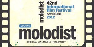 MOLODIST OFFICIAL CINEMA FESTIVAL OPENING PARTY