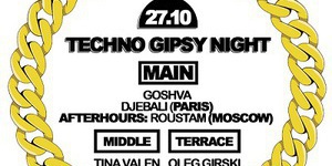  Techno Gipsy Night