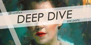 Deep Dive Pre Party