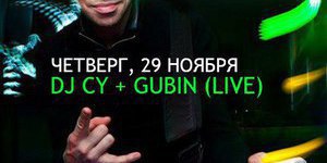 Dj Cy + Gubin (live)