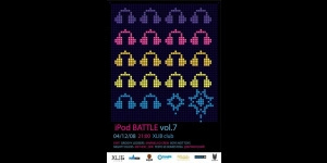 I Pod Battle vol.7