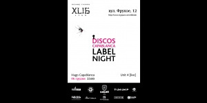 Discos Capablanca Label Night