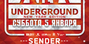 Kiev Underground - New Year Edition!