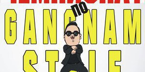 Чемпионат Gangnam Style!