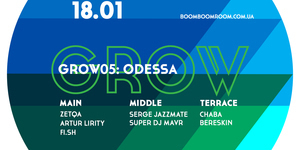 GROW05: Odessa