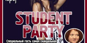 STUDENT PARTY