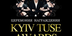 Kiev Tuse Awards