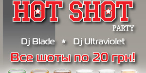 Hot Shot Party