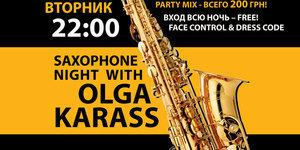 Saxophone Night 