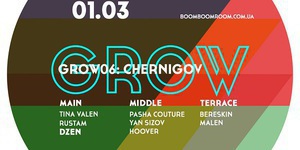 Grow 06: Chernigov