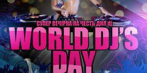 WORLD DJ-DAY