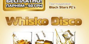 Whisko Disco