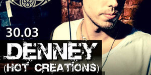 Denney (HOT CREATIONS)