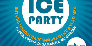 ICE PARTY