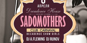 Sadomothers Club Carnaval