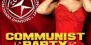 COMMUNIST PARTY