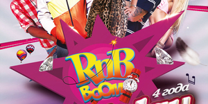 RnB BooM Birthday Fest