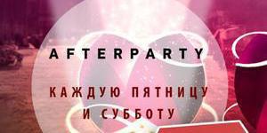 Afterparty в JUST C.A.F.E.