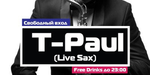DJ T-PAUL