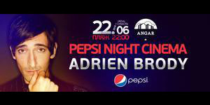 Pepsi Night Cinema
