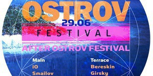 After Ostrov Festival