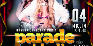 PARADE GIRLS DJ