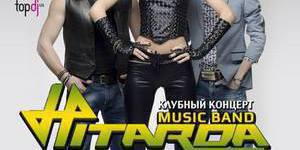 Hitarda Music Band