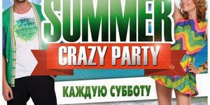 SUMMER CRAZY PARTY