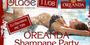 Oreanda Champagne Party