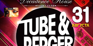 Tube & Berger 