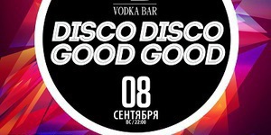 DISCO GOOD