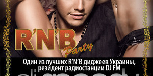 R’n’B Party