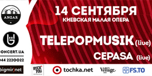 TELEPOPMUSIK full band live (FR) + СEPASA live (UA)