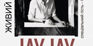 Jay-Jay Johanson (Live)