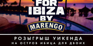 Visa for Ibiza