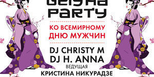 Geisha party