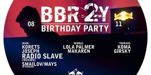 BBR 2nd Birthday Party