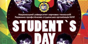 Students Day 