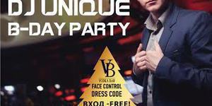 DJ UNIQUE B-DAY PARTY