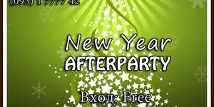New Year Afterparty