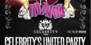 Celebrity's United party