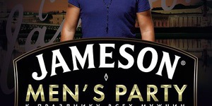 Jameson Men's Party
